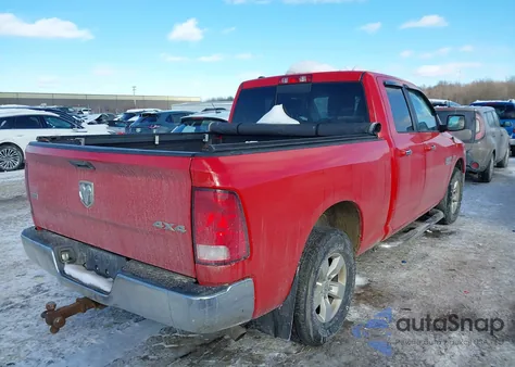 2017 Ram 1500 Slt 4X4 6'4 Box из США, поврежденный, VIN 1C6RR7GT5HS696562